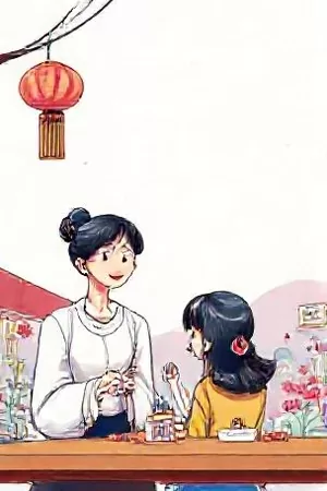 《长夜织者》封面：织布机前的少女与垂落丝线